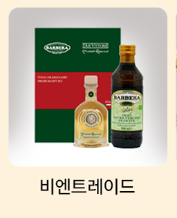 비엔트레이드