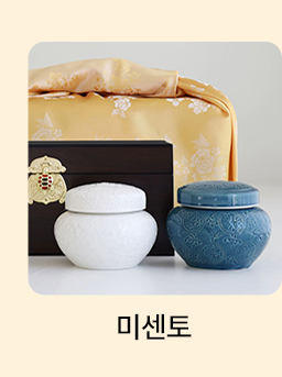 미센토